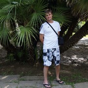 ���������� ������, ���� ������� ��������, 41 ���, ������������ ��� ������, ����� � ���������, c�������� ���������