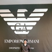 ���������� ���������, ���� ������� ����, 54 ����, ������������ ��� ������, ���������