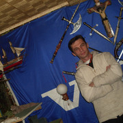 ���������� �����, ���� ������� �������, 46 ���, ������������ ��� ������, ����� � ���������, c�������� ���������