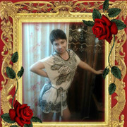  ,   Del fuego, 43 ,   ,   , c 