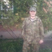 ���������� ����-��������, ������� ����, 44