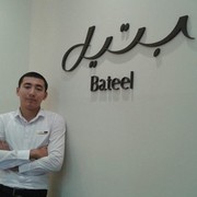 ���������� �������, ���� ������� 971555198515, 37 ���, ������������ ��� ������