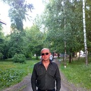 ���������� ��������, ���� ������� ����, 44 ����, ������������ 