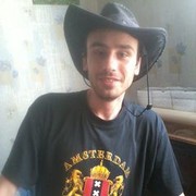 ���������� ��������������, ���� ������� ����, 37 ���, ������������ 