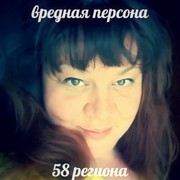  ,   , 45 ,     , c 