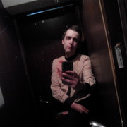  ,   Orest, 29 ,   ,   , c 