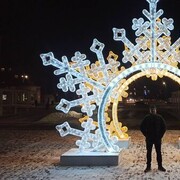 ���������� ���������, ���� ������� ����, 45 ���, ������������ ��� ������, ����� � ���������