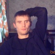  ,   Dima, 44 ,   ,   , c 