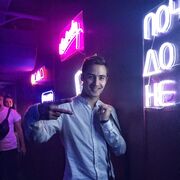 ���������� ������, ���� ������� ����, 32 ����, ������������ ��� ������, ����� � ���������, ���������