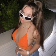 ���������� �����, ���� ������� ������, 21 ���, ������������ ��� ������, ���������