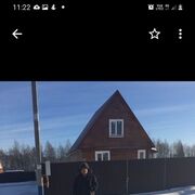 ���������� ������, ���� ������� ������, 56 ���, ������������ ��� ������, ����� � ���������