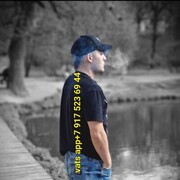 ���������� ������, ���� ������� Maga, 30 ���, ������������ ��� ������, ����� � ���������