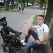 ���������� �����, ���� ������� ����, 41 ���, ������������ ��� ������, ����� � ���������, c�������� ���������, ���������