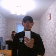 ���������� �����, ���� ������� Azam, 38 ���, ������������ ��� ������, ����� � ���������, c�������� ���������