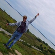 ���������� ��������, ���� ������� ����, 42 ����, ������������ ��� ����� � ���������, c�������� ���������