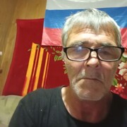  ,  , 57