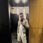 ���������� ������, ���� ����� �����, 23 ����, ������������ ��� ������, ����� � ���������, c�������� ���������