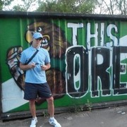 ���������� ����, ���� ������� ������, 38 ���, ������������ ��� ������, ����� � ���������, c�������� ���������