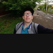  ,  Ը, 41
