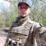 ���������� ���������, ���� ������� �����, 29 ���, ������������ ��� ������, ����� � ���������, c�������� ���������, ���������