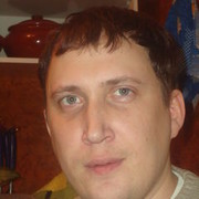  ,   Roman, 45 ,   ,   , c , 