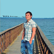 ���������� ������, ���� ������� 545, 36 ���, ������������ ��� ������