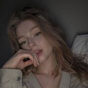 ���������� �����, �����