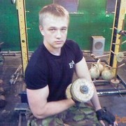 ���������� ������, ���� ������� ���������, 38 ���, ������������ ��� ������, ����� � ���������, c�������� ���������