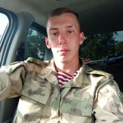  ,   , 25 ,   ,   