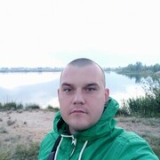  ,   Badboy, 32 ,   ,   , c 