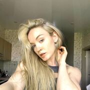 Знакомства Павловск, Карина