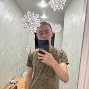 ���������� ���������, ���� ����� ������, 23 ����, ������������ ��� ������, ����� � ���������