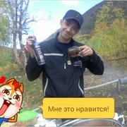 �� ��������� �����, ����������� ���!