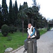 ���������� �����, ���� ������� ����, 39 ���, ������������ ��� ������