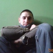 ���������� ������, ���� ������� ������, 41 ���, ������������ ��� ������, ����� � ���������, c�������� ���������