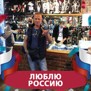 ���������� ������, ���� ������� �������, 53 ����, ������������ ��� ������, ����� � ���������