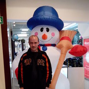 ���������� ������, ���� ������� �����, 46 ���, ������������ ��� ������, ����� � ���������, c�������� ���������