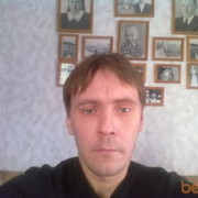 ���������� �������, ���� ������� �����, 42 ����, ������������ ��� ������, ����� � ���������, c�������� ���������