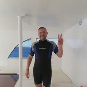 ���������� �����, ���� ������� ����, 44 ����, ������������ ��� ������, ����� � ���������, c�������� ���������, ���������