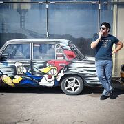 ���������� ������, ���� ������� �����, 29 ���, ������������ ��� ������, ����� � ���������