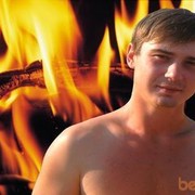  ,   Aleks, 39 ,   