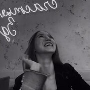 ���������� ������, ���� ������� �������, 29 ���, ������������ ��� ������, ����� � ���������