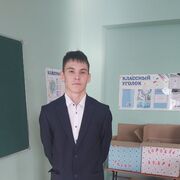 ���������� ������-���������, ������ ����, 19