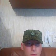 ���������� �������, ���� ������� ����, 33 ����, ������������ ��� ������, ����� � ���������, c�������� ���������