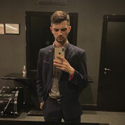  ,  Alexandru, 26