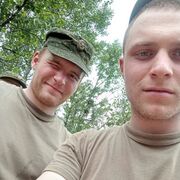 ���������� ������, ���� ������� �����, 26 ���, ������������ ��� ������, c�������� ���������, ���������