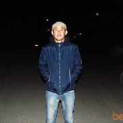 ,   John, 34 ,   