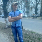 ���������� �������, ���� ������� �����, 34 ����, ������������ ��� ������, ����� � ���������, c�������� ���������