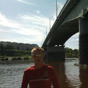 ���������� �����, ���� ������� �����, 41 ���, ������������ ��� ������