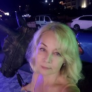  ,   , 54 ,     , c 